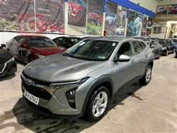 شيفروليه تراكس